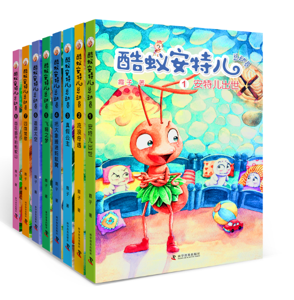 微信圖片_20181130164416.png