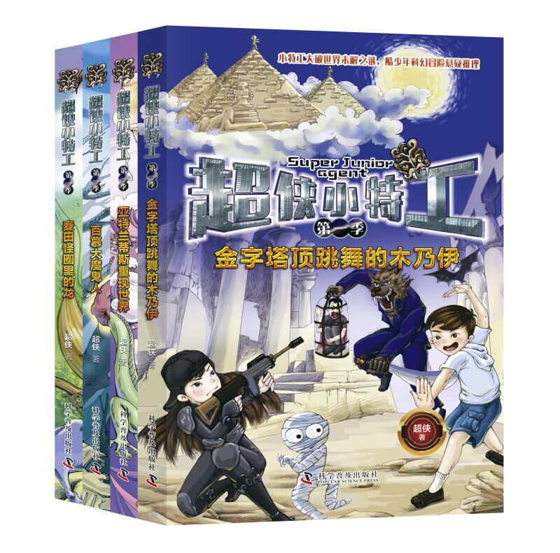 圖片6.png