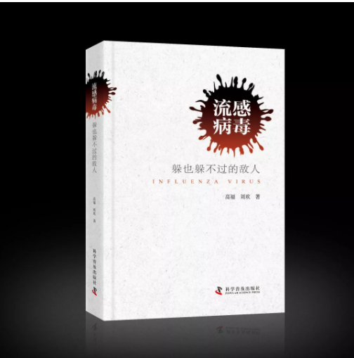 微信截圖_20190117145544.png