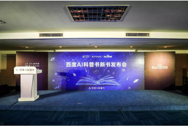 微信截圖_20190117153533.png