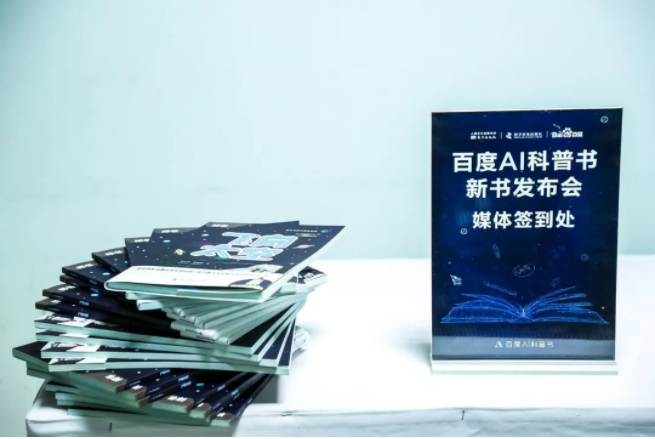 微信截圖_20190117153607.png