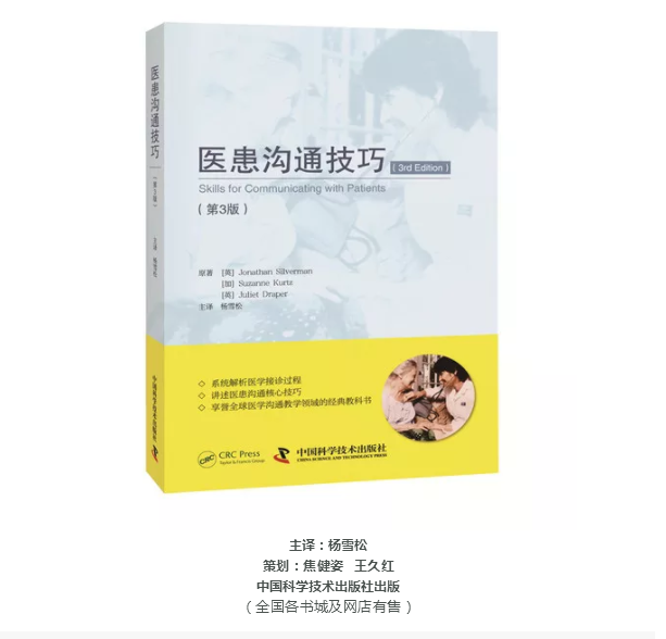 微信截圖_20190117154526.png
