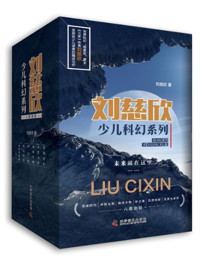 圖片2.png