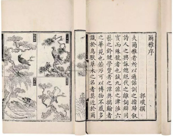 微信截圖_20190220111142.png