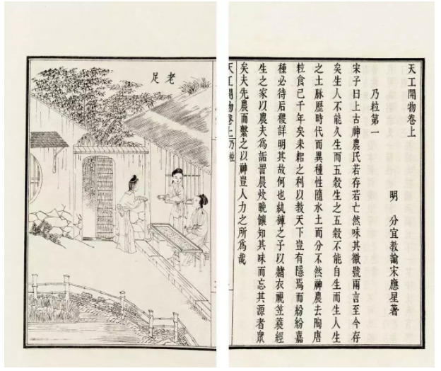 微信截圖_20190220111211.png