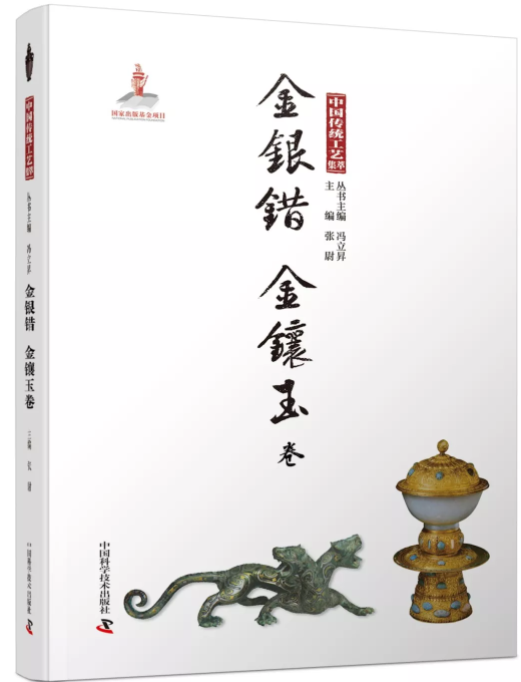 微信截圖_20190305145437.png