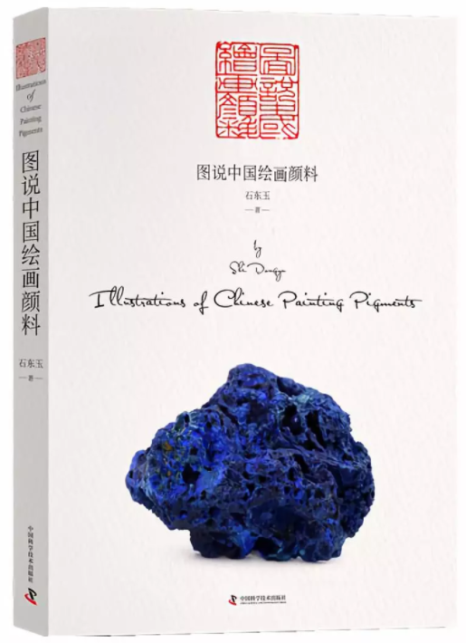 微信截圖_20190305145428.png