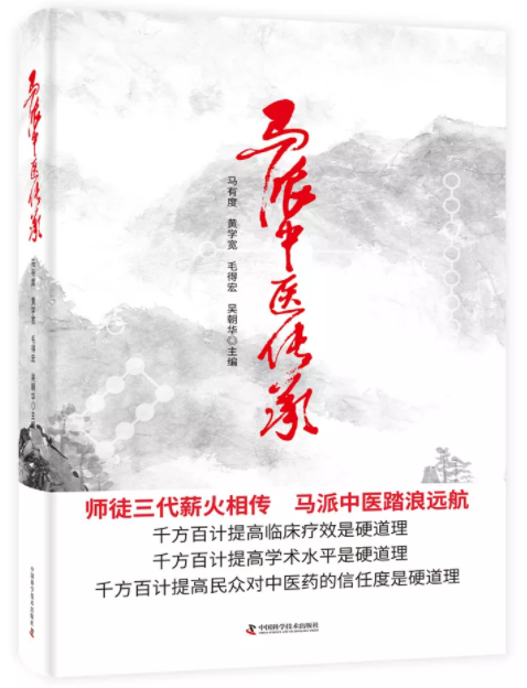 微信截圖_20190305145421.png
