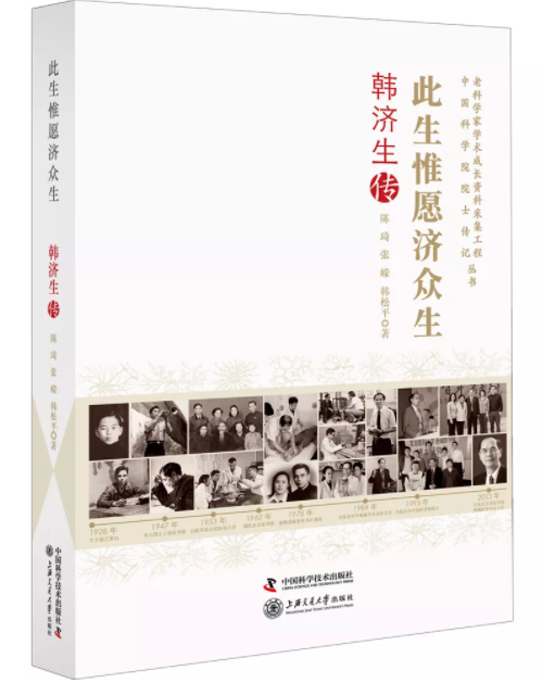 微信截圖_20190305145412.png