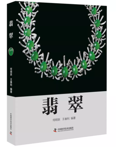 微信截圖_20190305145403.png