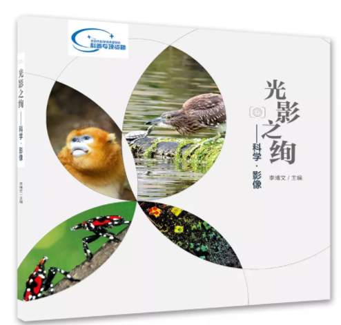 微信截圖_20190305151046.png