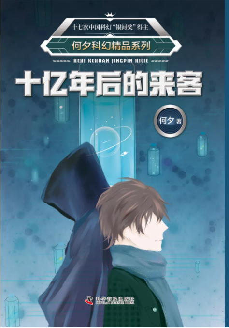 微信截圖_20190325103421.png