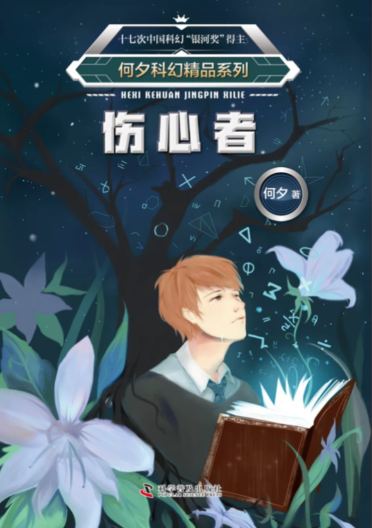 微信截圖_20190325103421.png