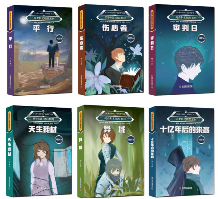 微信截圖_20190325104541.png