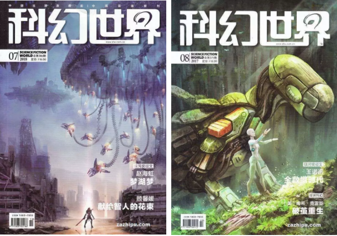 微信截圖_20190325111118.png
