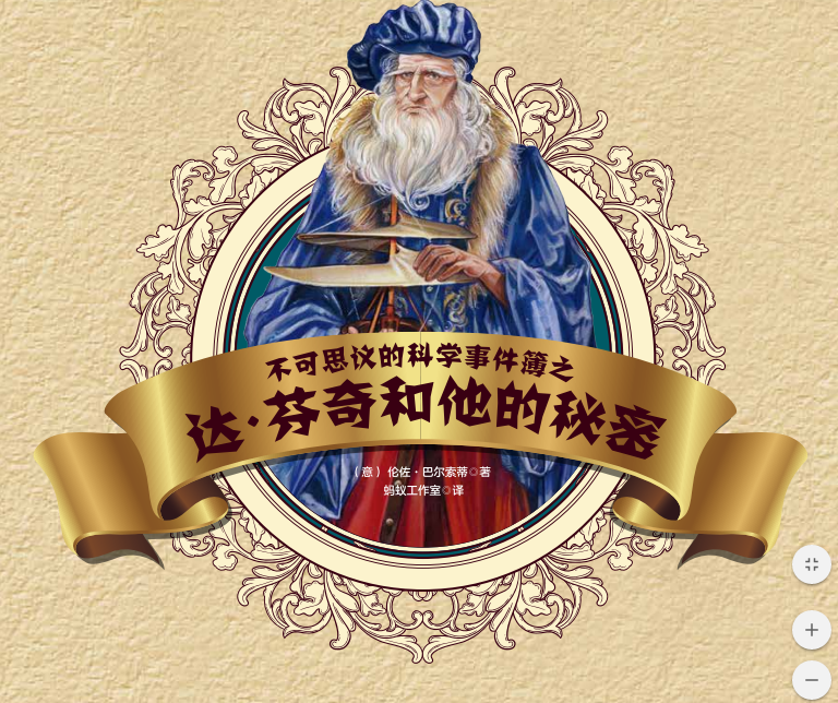 微信截圖_20190415144332.png
