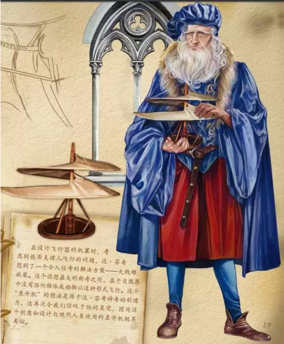 微信截圖_20190416095023.png