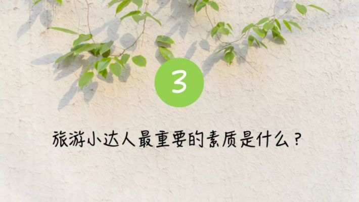 微信截圖_20190424100350.png
