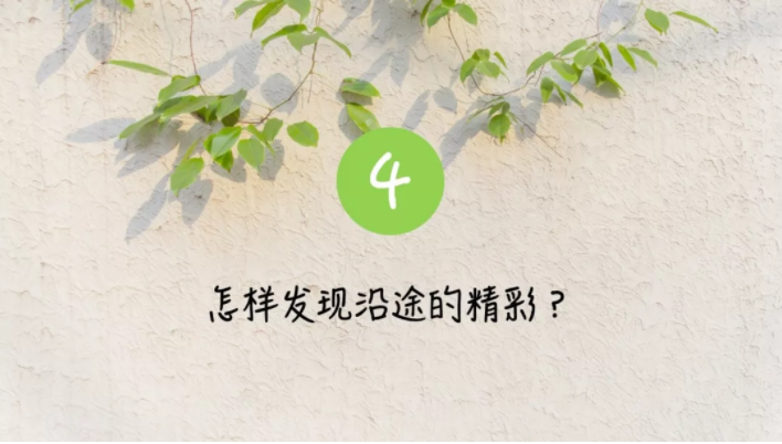 微信截圖_20190424100358.png