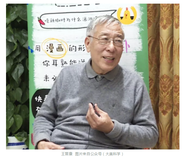 微信截圖_20190428155443.png
