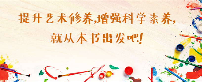 微信截圖_20190505154653_副本.png