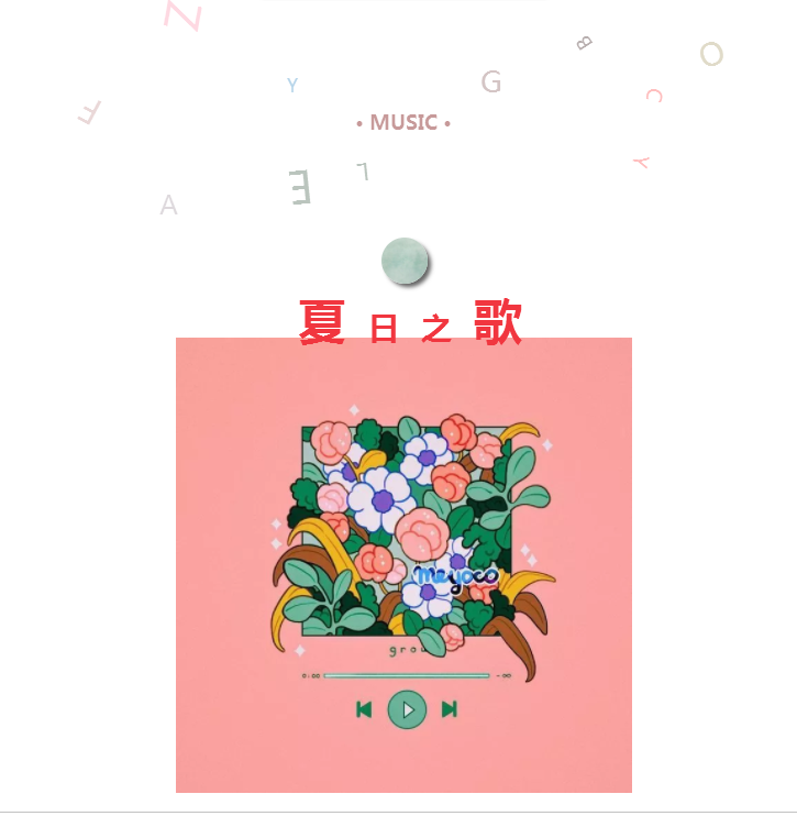 微信截圖_20190513103912.png
