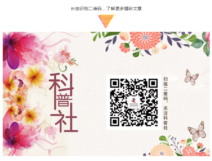 微信截圖_20190428155600.png