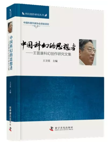 微信截圖_20190530110453.png
