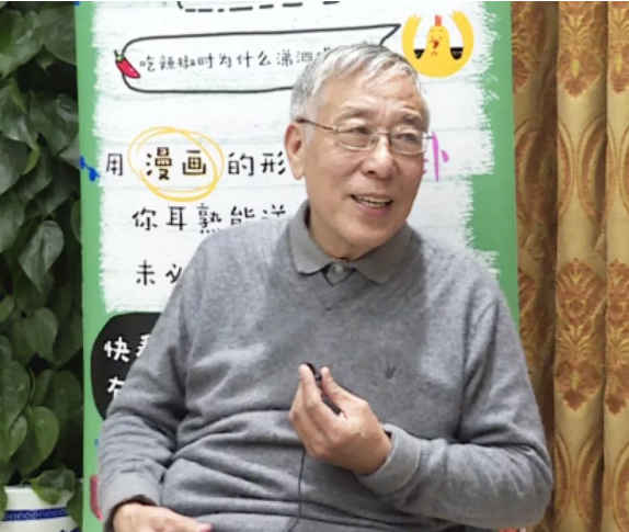 微信截圖_20190530110128.png