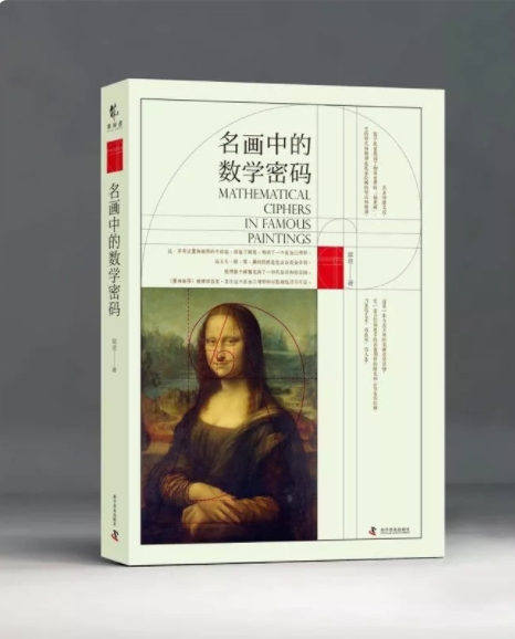微信截圖_20190612143838.png