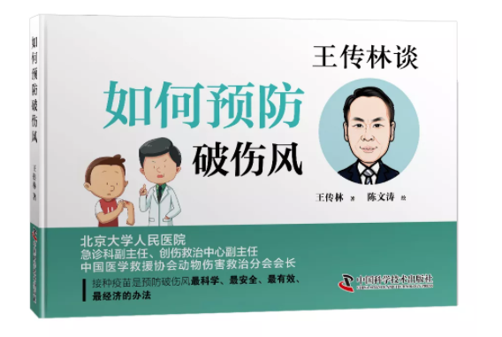 微信截圖_20190612152319.png