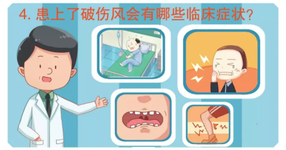 微信截圖_20190612152605.png
