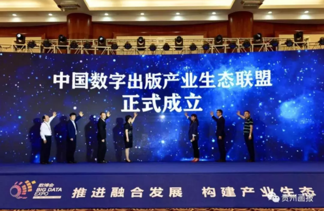 微信截圖_20190612155553.png