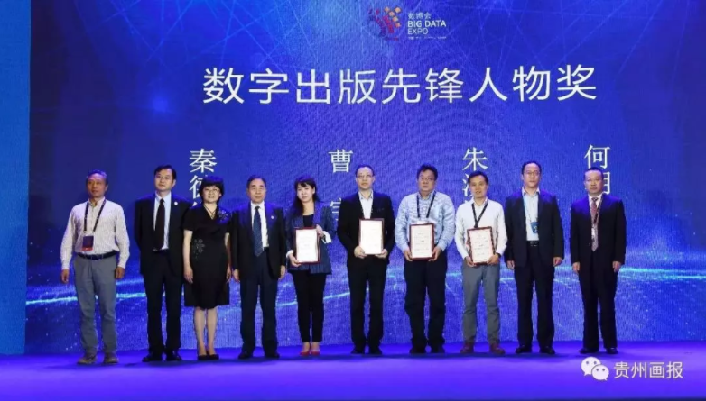 微信截圖_20190612155840.png