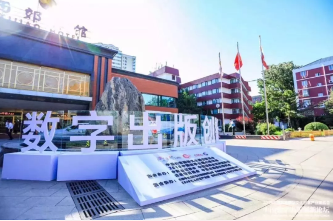 微信截圖_20190612160036.png