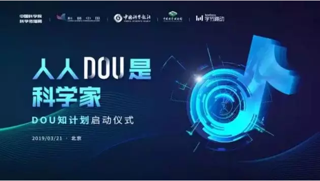 微信截圖_20190612160151.png