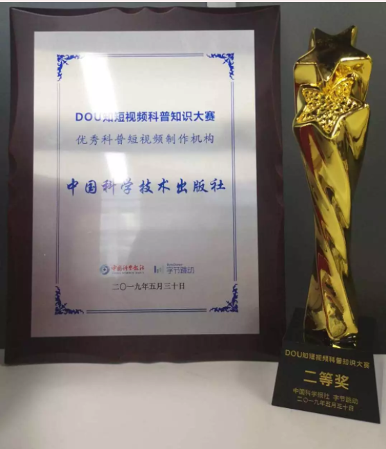 微信截圖_20190612160206.png