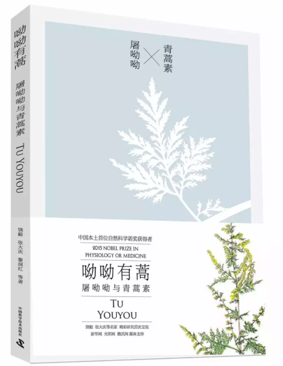 微信截圖_20190617161226.png