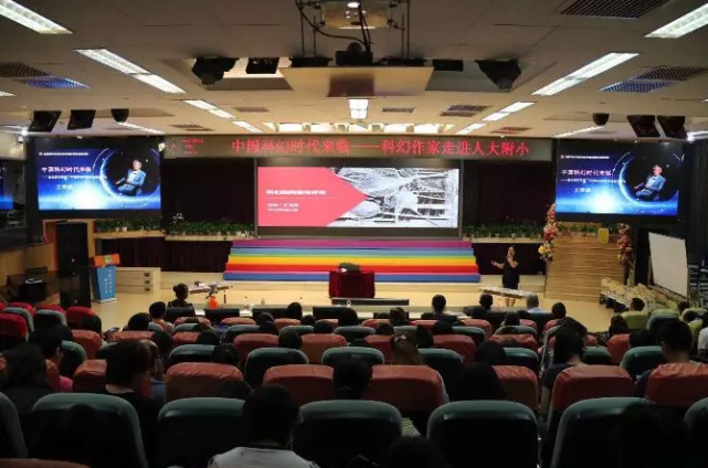 微信截圖_20190617162121.png