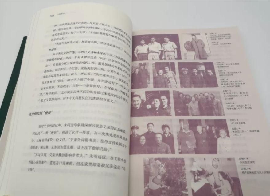微信截圖_20190617163824.png