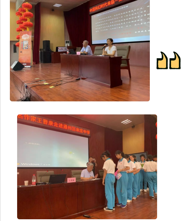 微信截圖_20190624094956.png