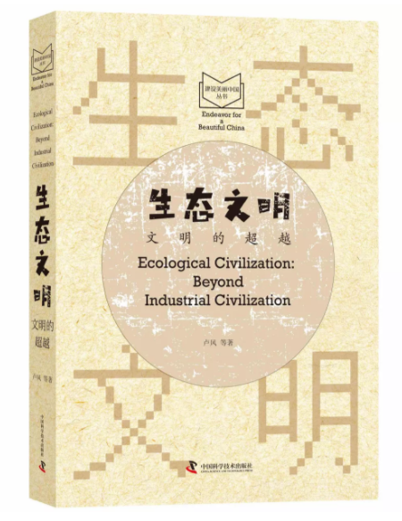 微信截圖_20190624163847.png
