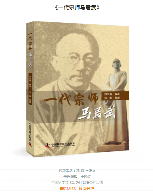 微信截圖_20190701115247.png