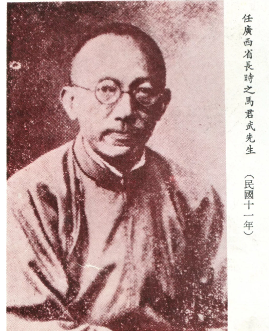 微信截圖_20190701115254.png