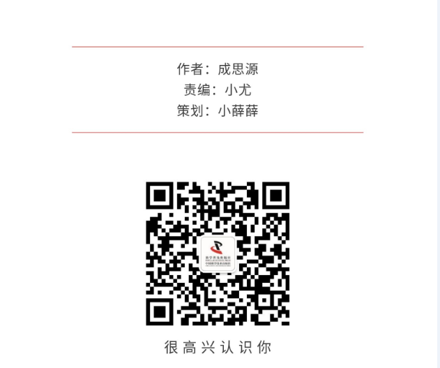 微信截圖_20190701135811.png
