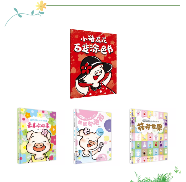 微信截圖_20190704102058.png