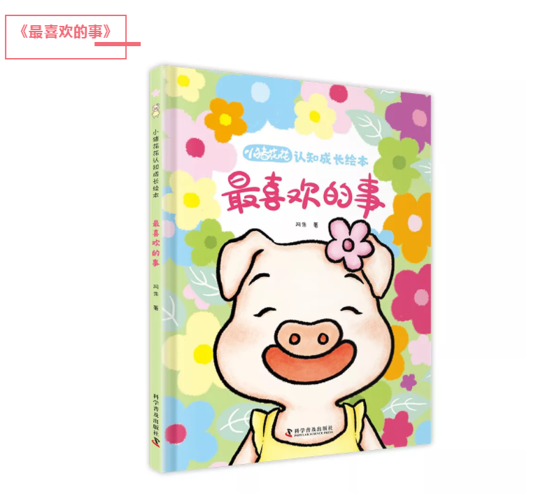 微信截圖_20190704102114.png