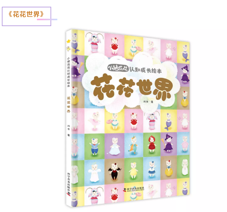 微信截圖_20190704102134.png