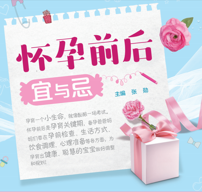 微信截圖_20190709133737.png