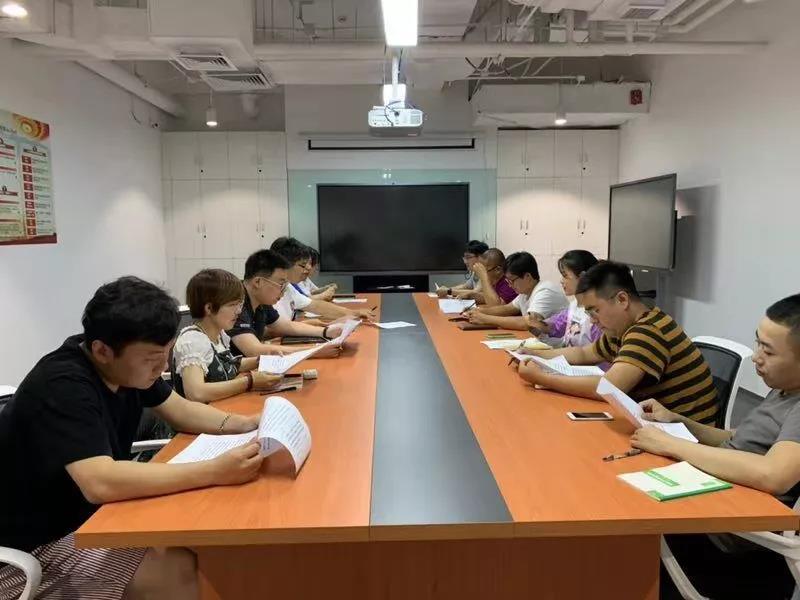 微信圖片_20190919102216.jpg